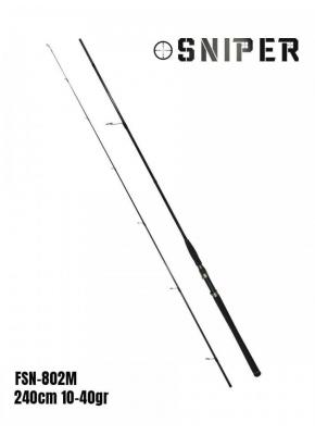 Fujin Sniper 240cm 10-40gr Spin Kamış FSN-802M