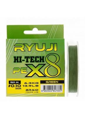 Ryuji X8 150m Green İp Misina