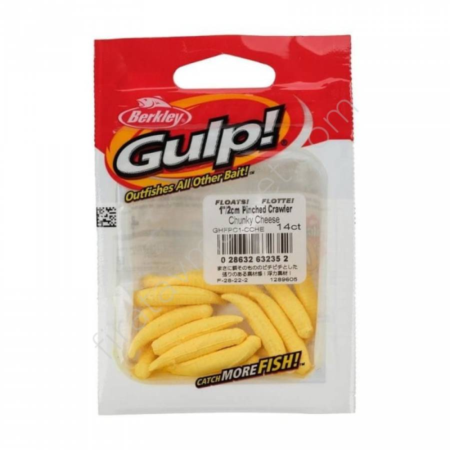 berkley-gulp-pinched-crawler-chunky-cheese-3cm-resim-4059.jpg